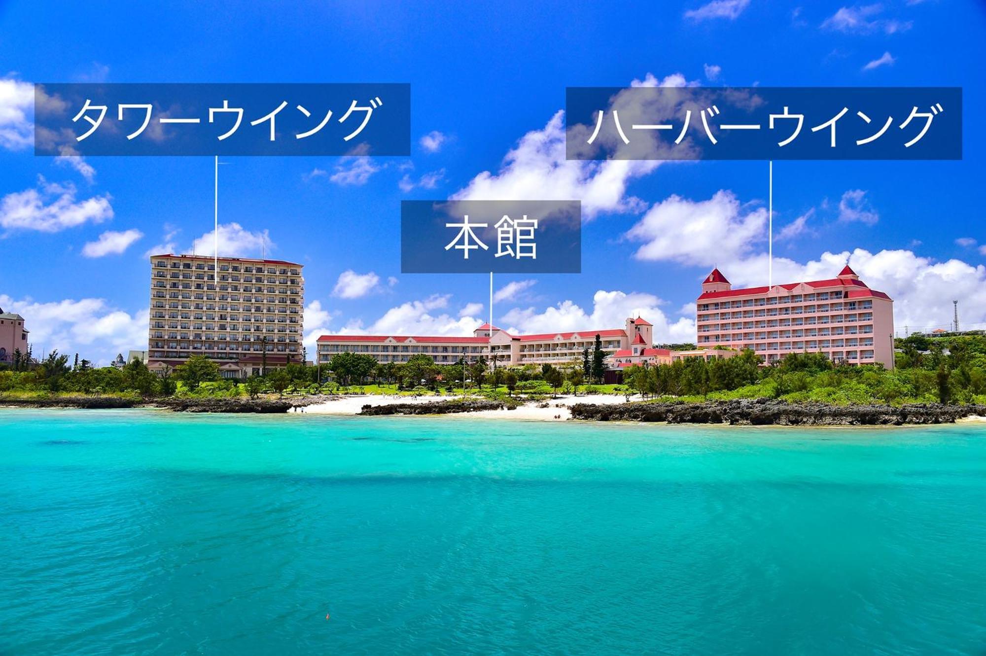 Hotel Robertson Harbor Miyakojima  Eksteriør bilde